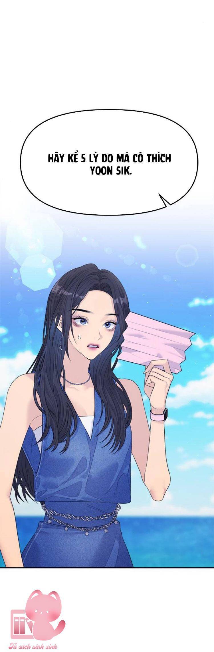 Couple Breaker Chapter  77 - 52