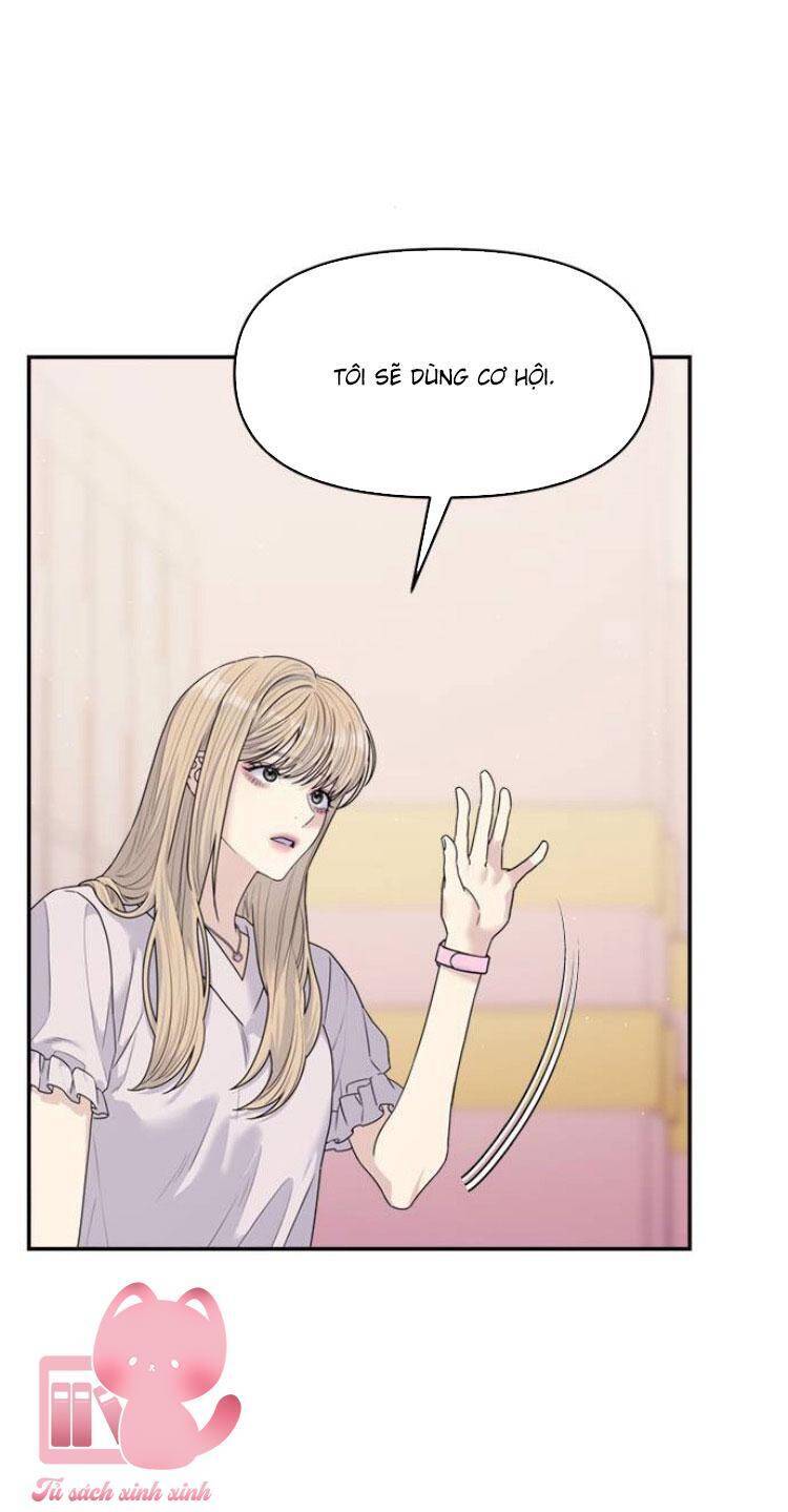 Couple Breaker Chapter  77 - 7