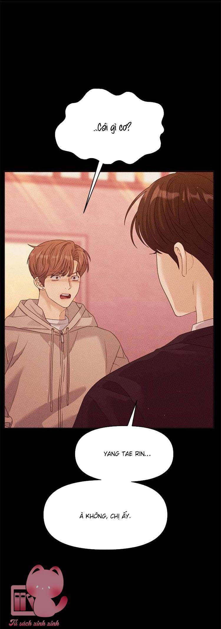 Couple Breaker Chapter  77 - 66