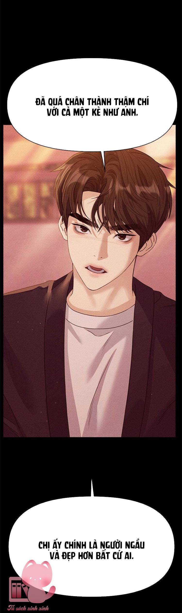 Couple Breaker Chapter  77 - 67