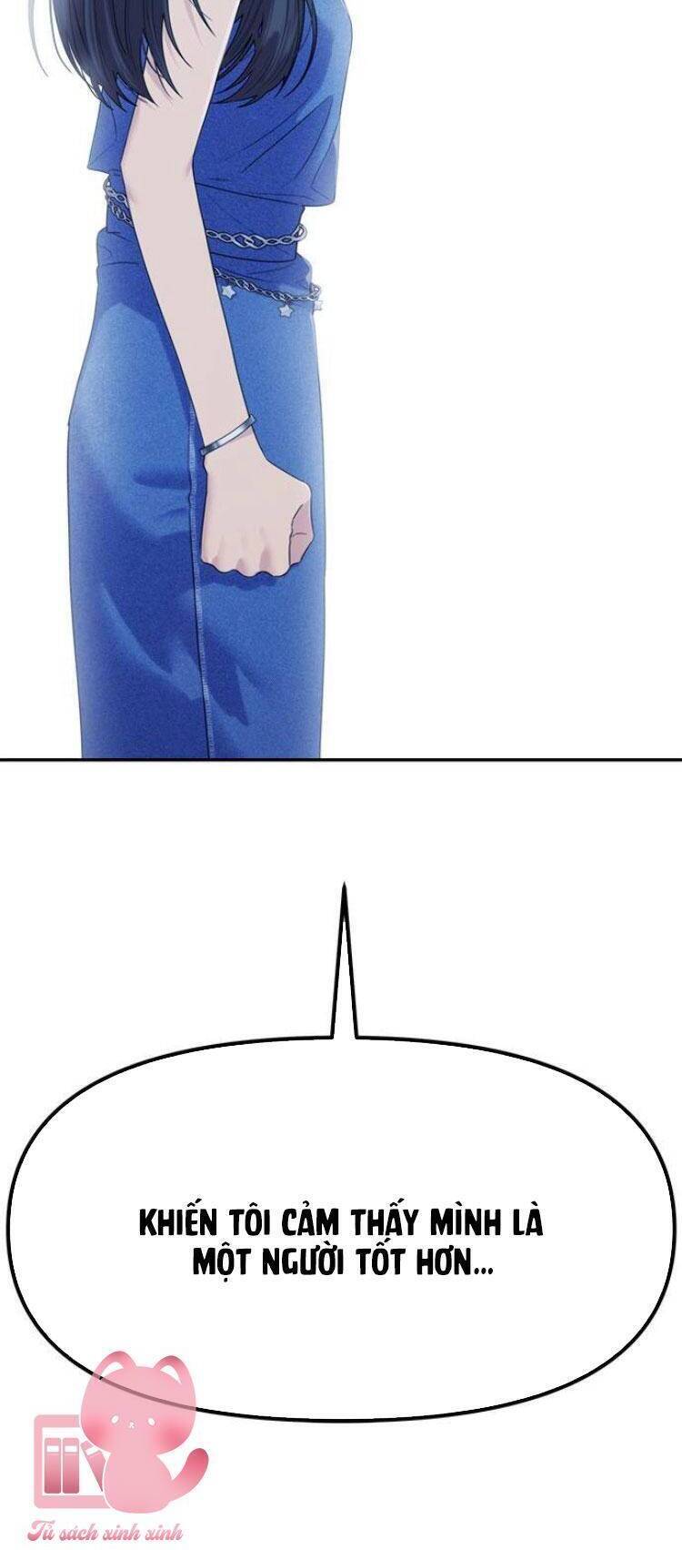 Couple Breaker Chapter  77 - 75