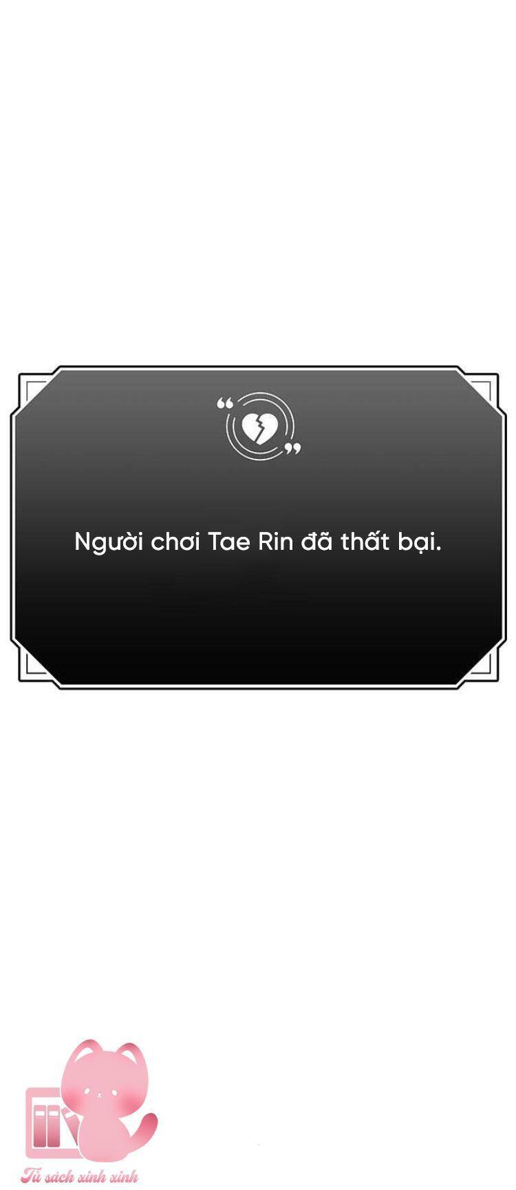 Couple Breaker Chapter  77 - 76