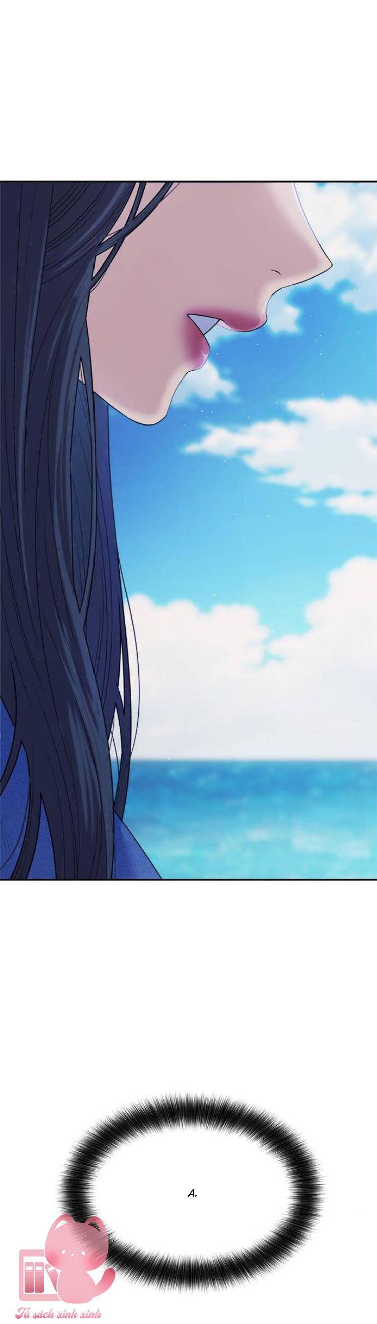 Couple Breaker Chapter  77 - 77
