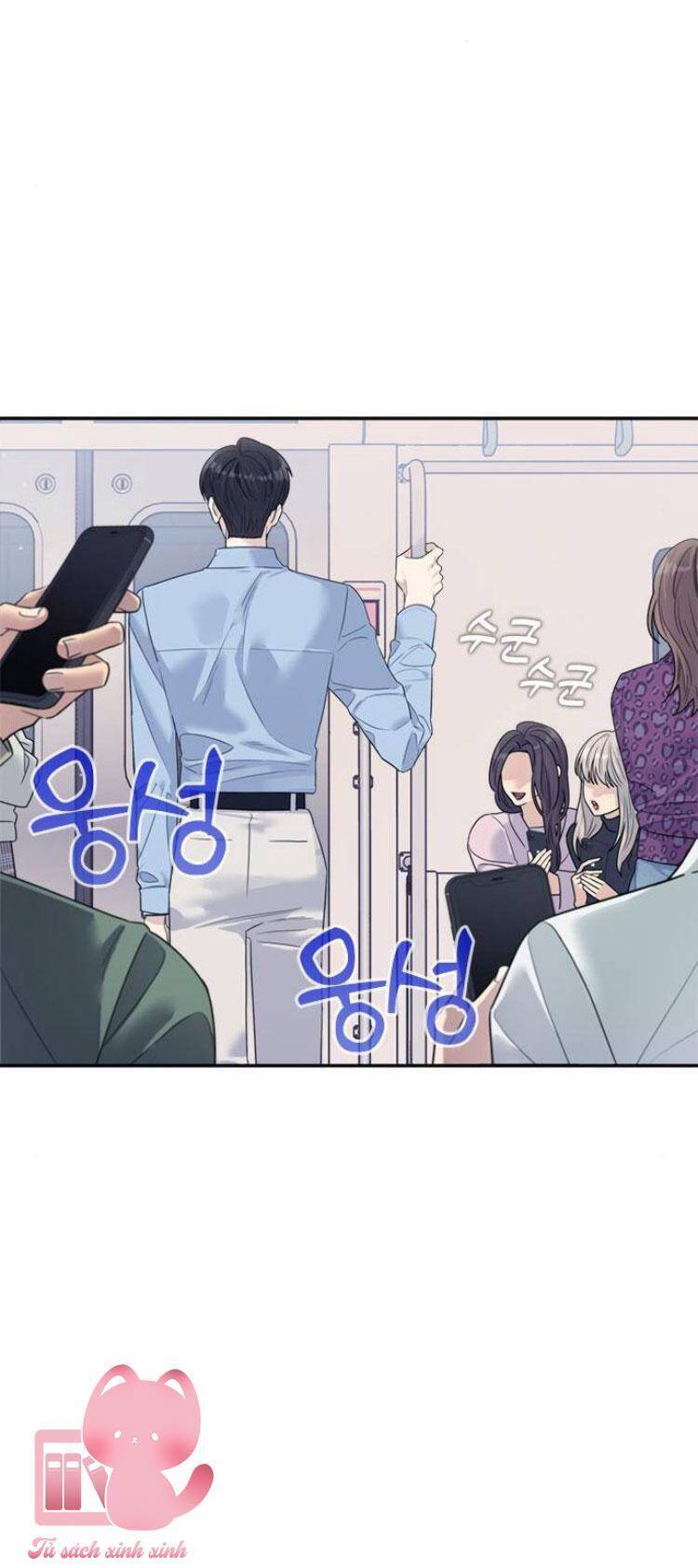 Couple Breaker Chapter  77 - 83
