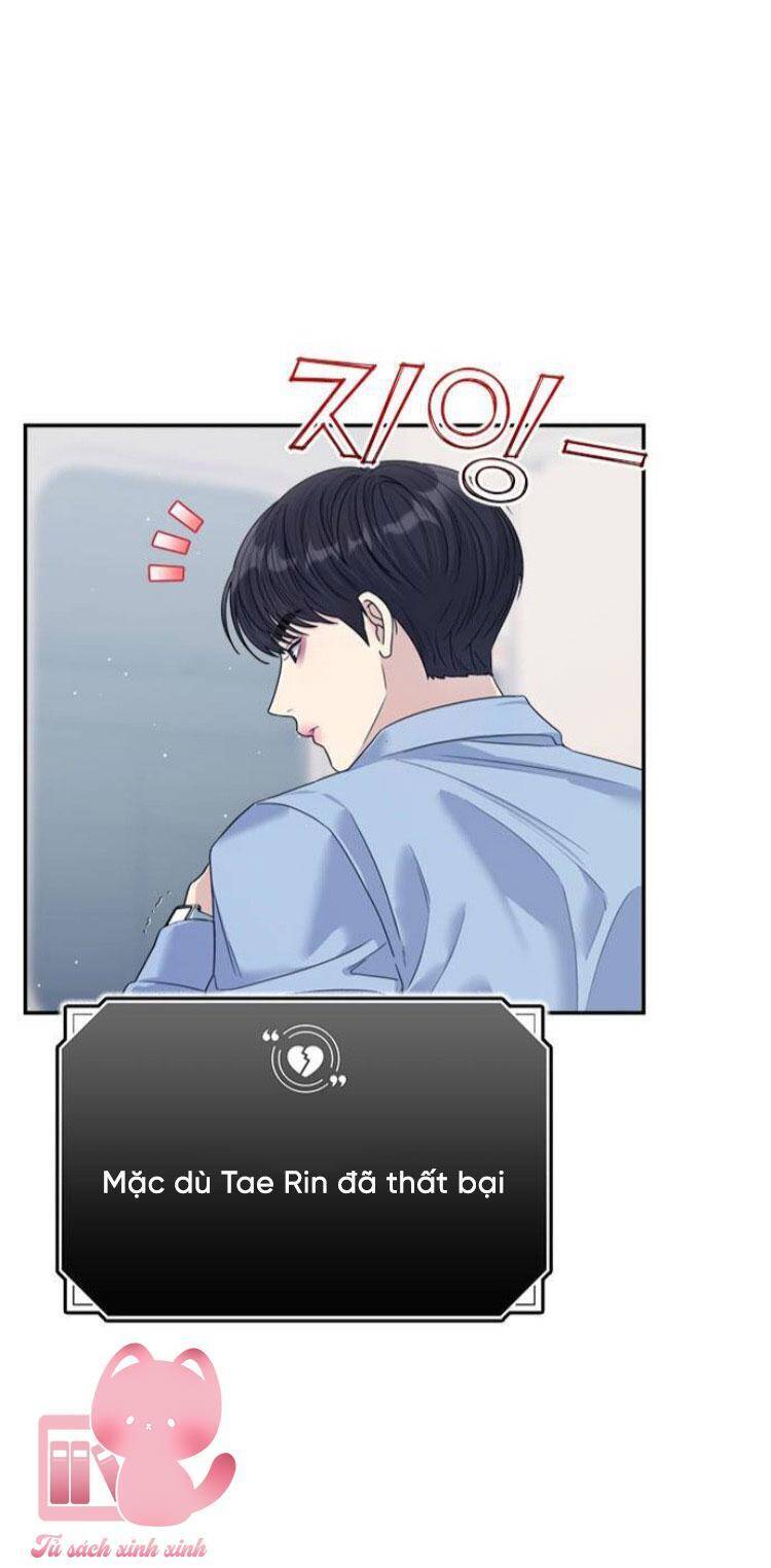 Couple Breaker Chapter  77 - 84