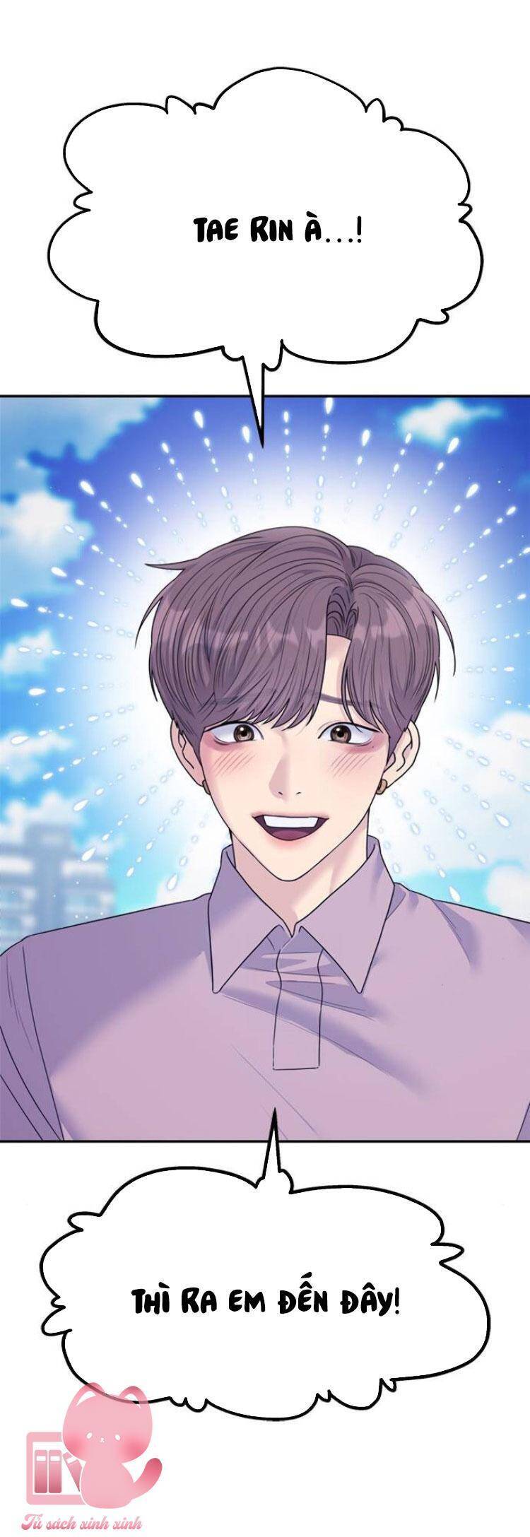 Couple Breaker Chapter  77 - 92