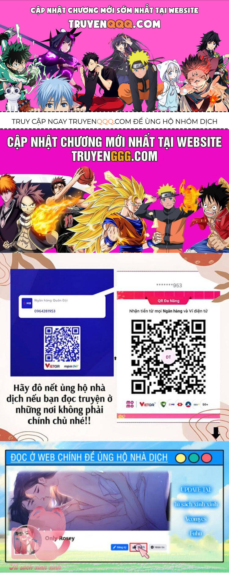 Couple Breaker Chapter 78 - 1