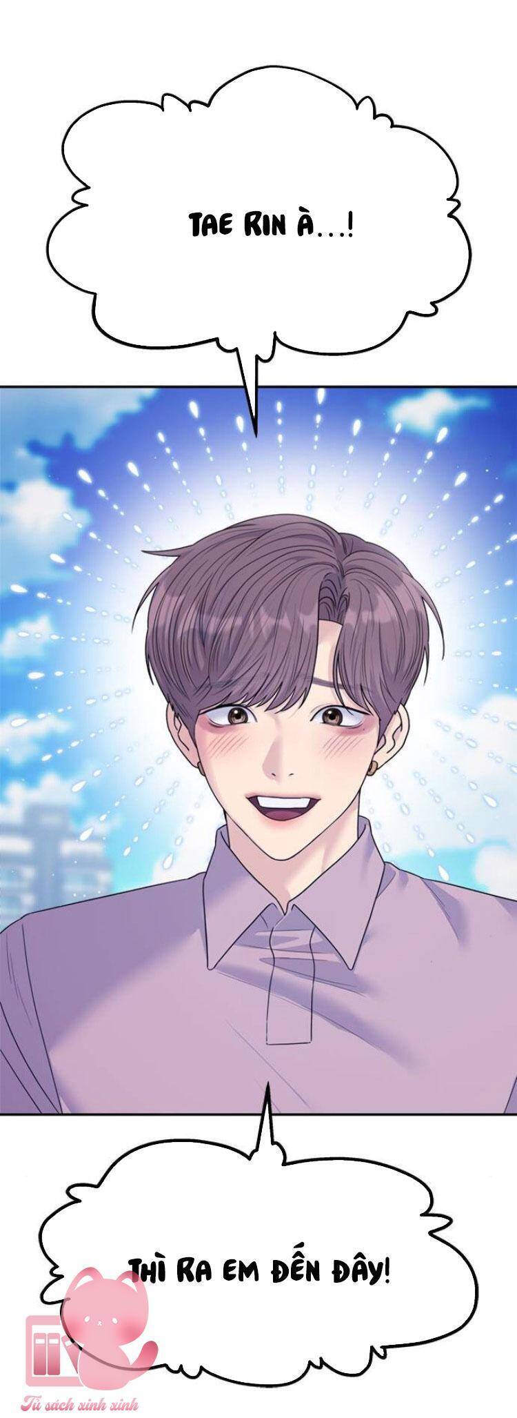 Couple Breaker Chapter 78 - 2