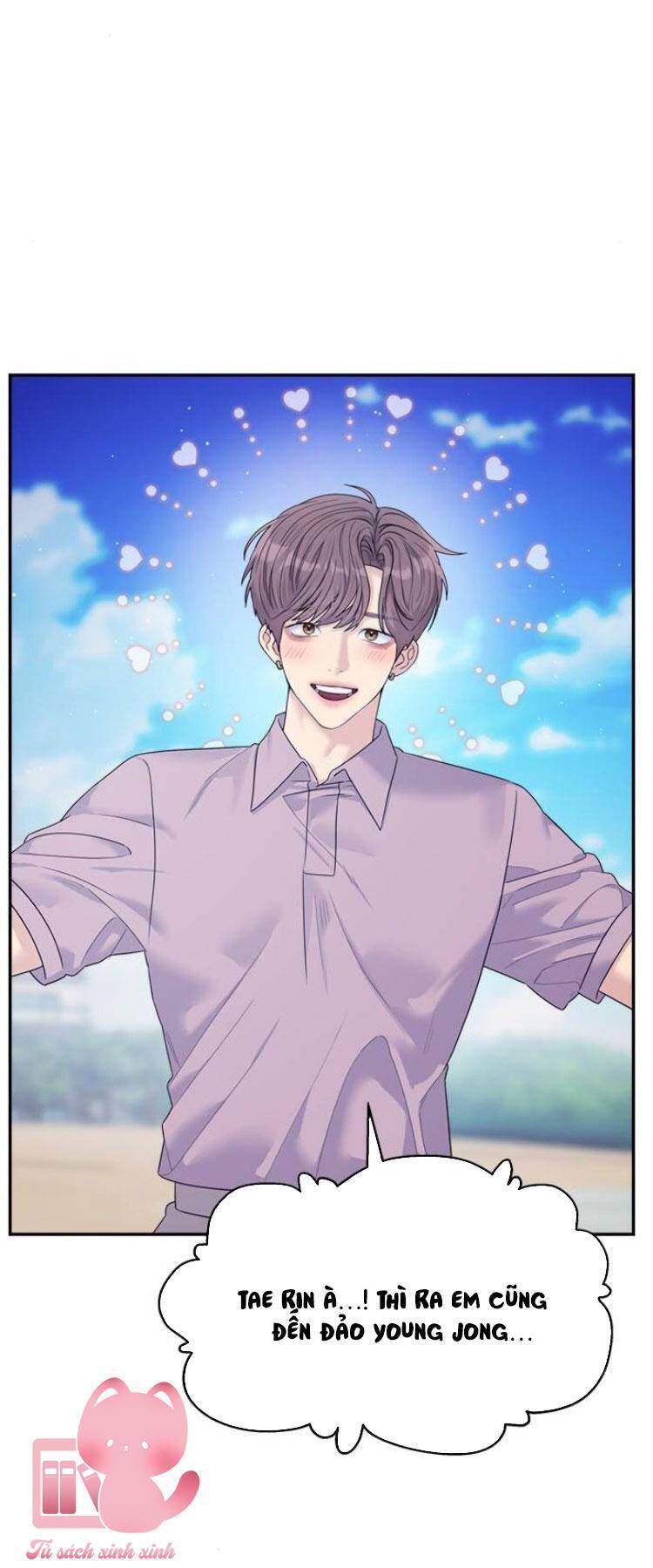 Couple Breaker Chapter 78 - 11