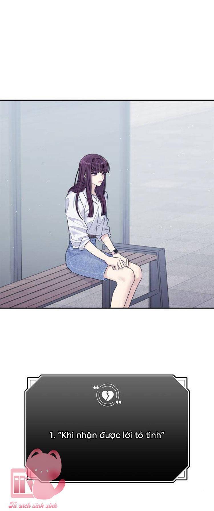 Couple Breaker Chapter 78 - 101