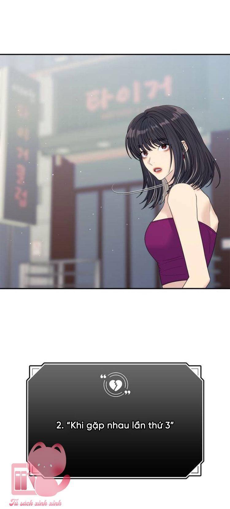 Couple Breaker Chapter 78 - 102