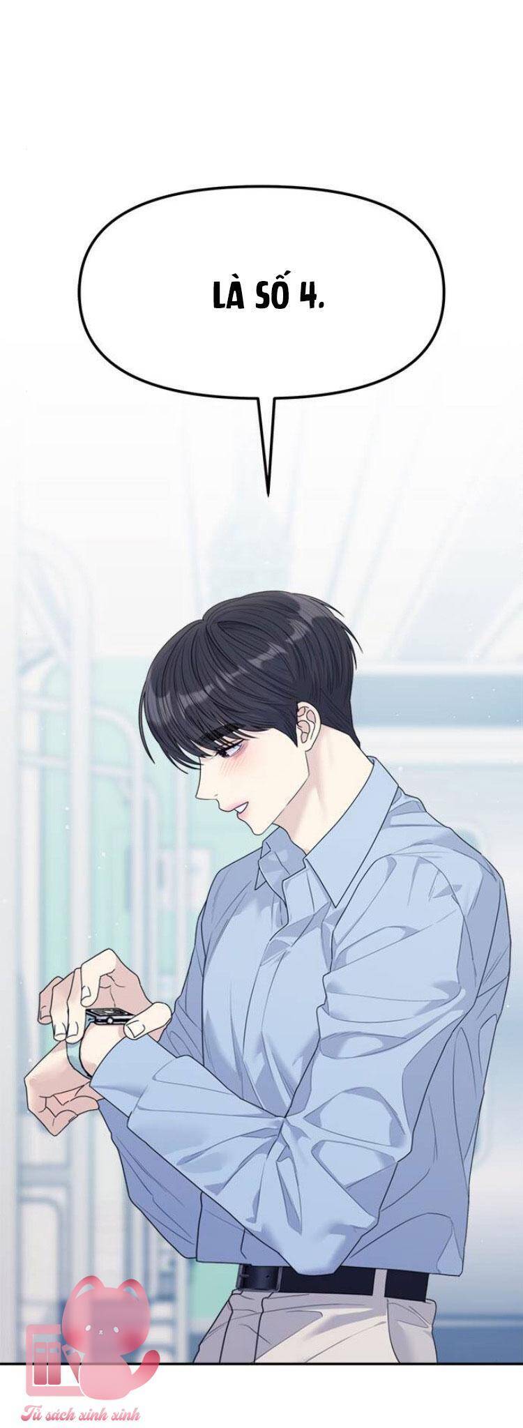 Couple Breaker Chapter 78 - 109