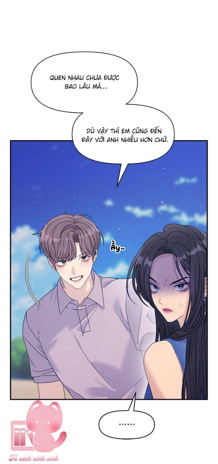 Couple Breaker Chapter 78 - 14