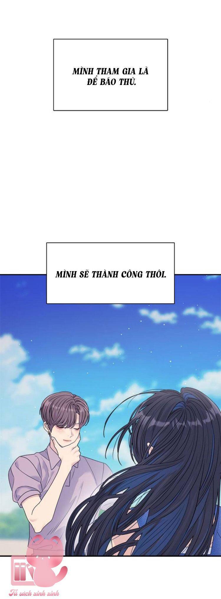 Couple Breaker Chapter 78 - 19