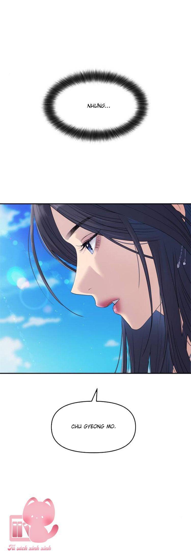 Couple Breaker Chapter 78 - 21