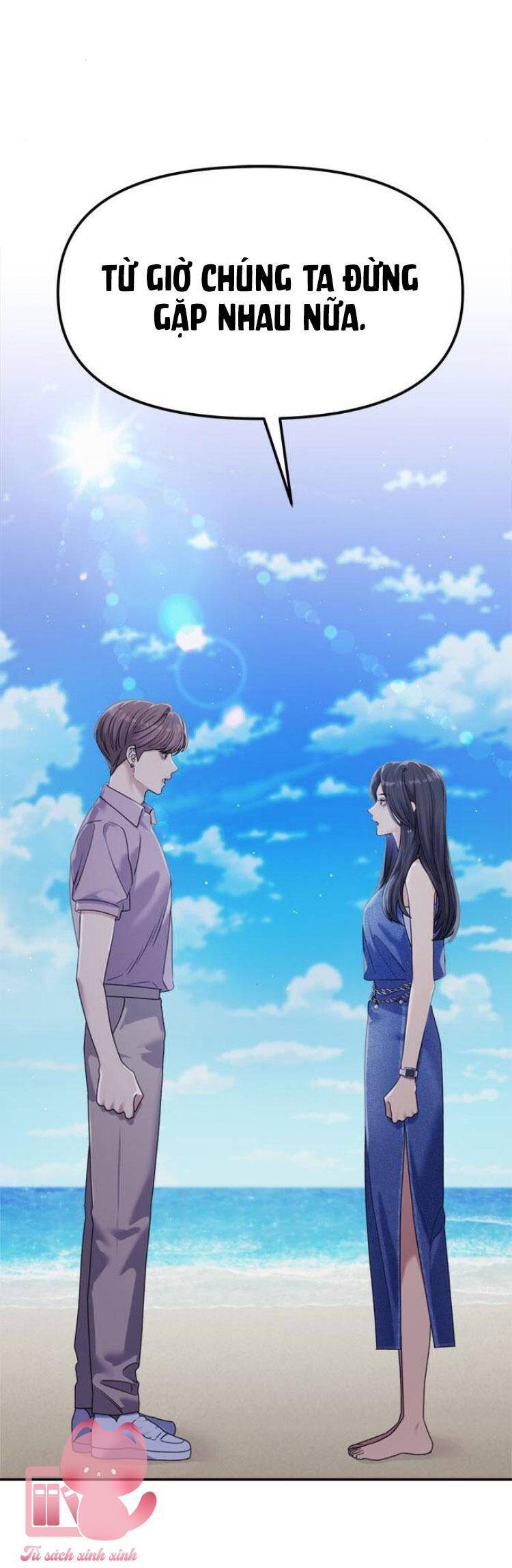 Couple Breaker Chapter 78 - 22