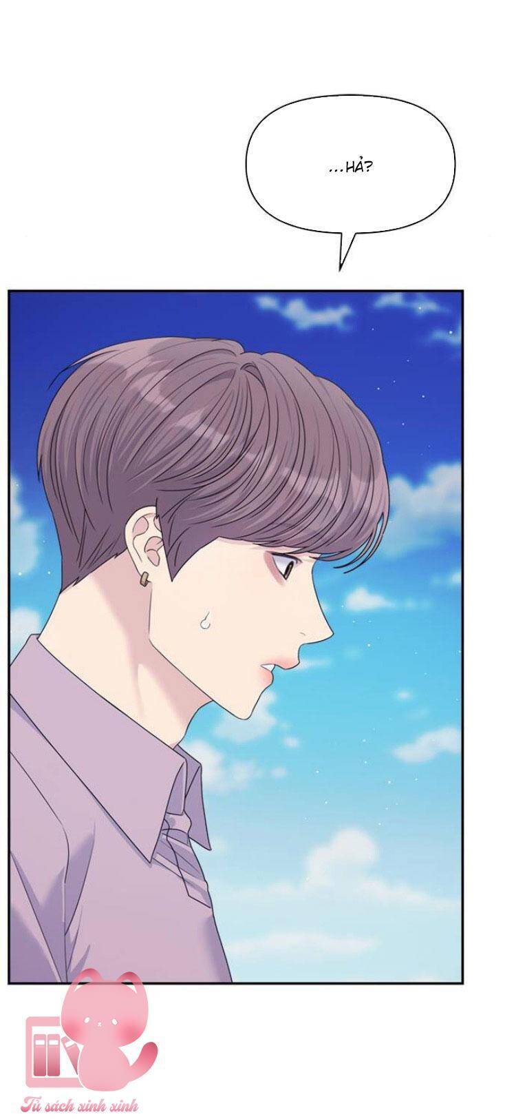 Couple Breaker Chapter 78 - 23