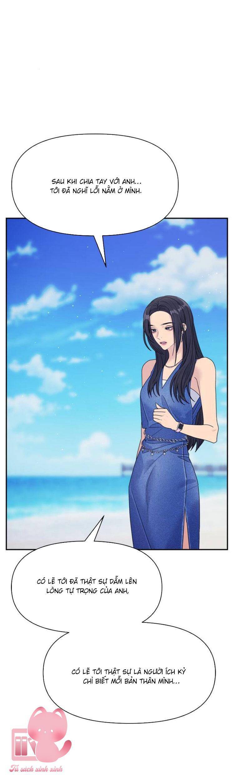 Couple Breaker Chapter 78 - 24