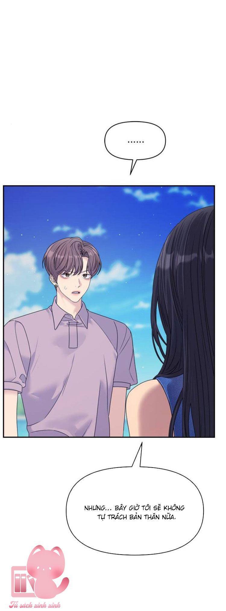 Couple Breaker Chapter 78 - 25