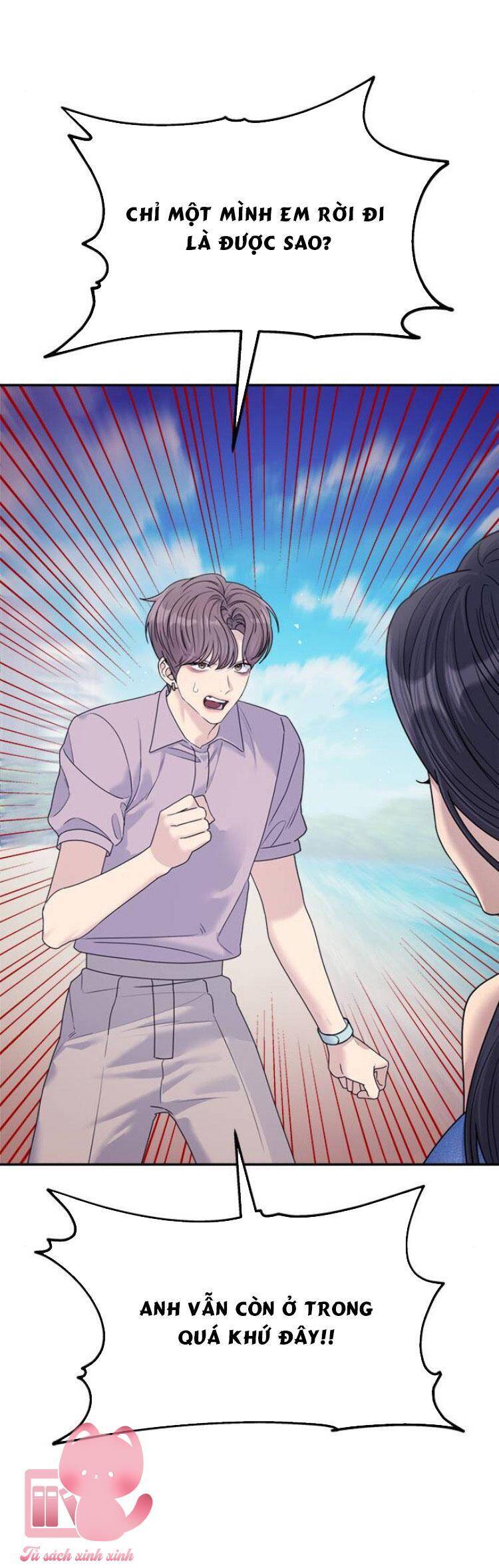 Couple Breaker Chapter 78 - 30