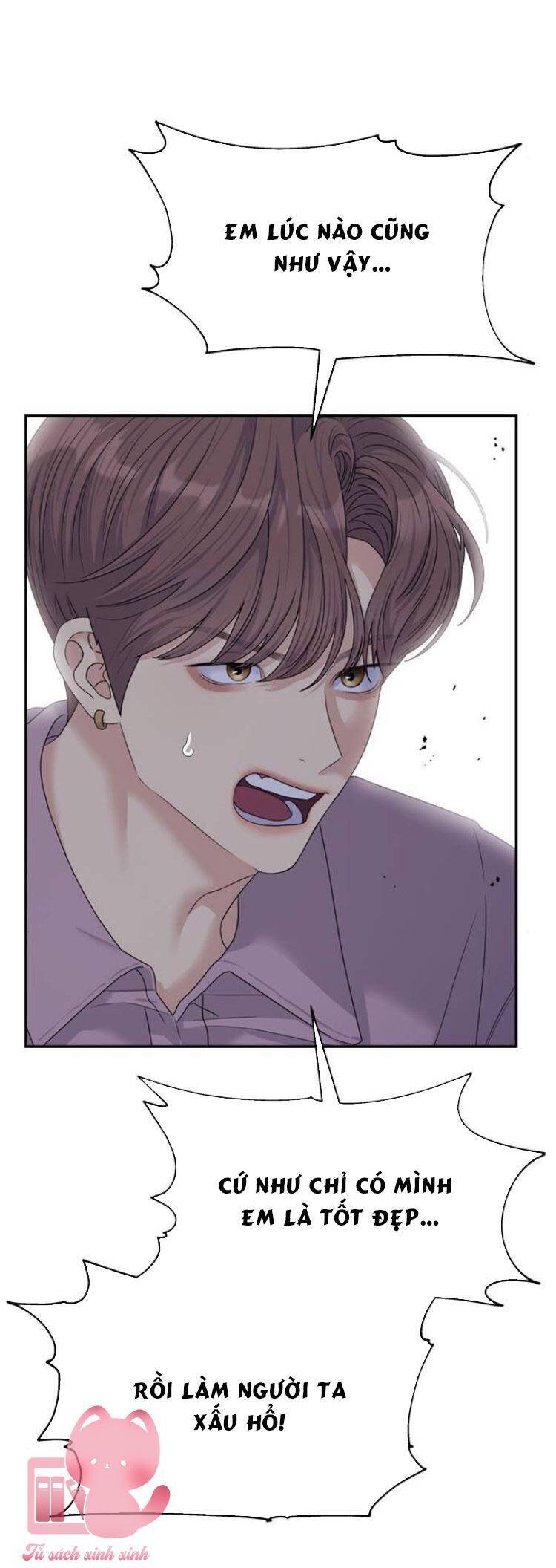 Couple Breaker Chapter 78 - 31