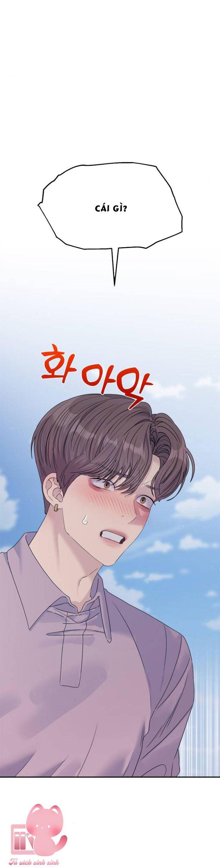 Couple Breaker Chapter 78 - 34