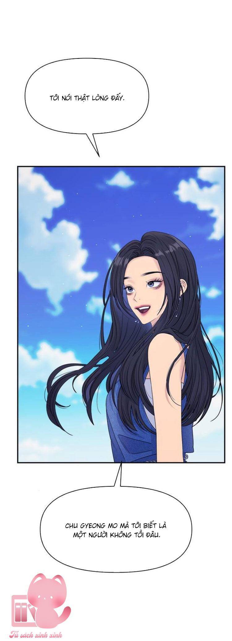 Couple Breaker Chapter 78 - 35