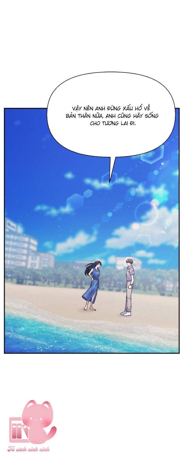 Couple Breaker Chapter 78 - 36