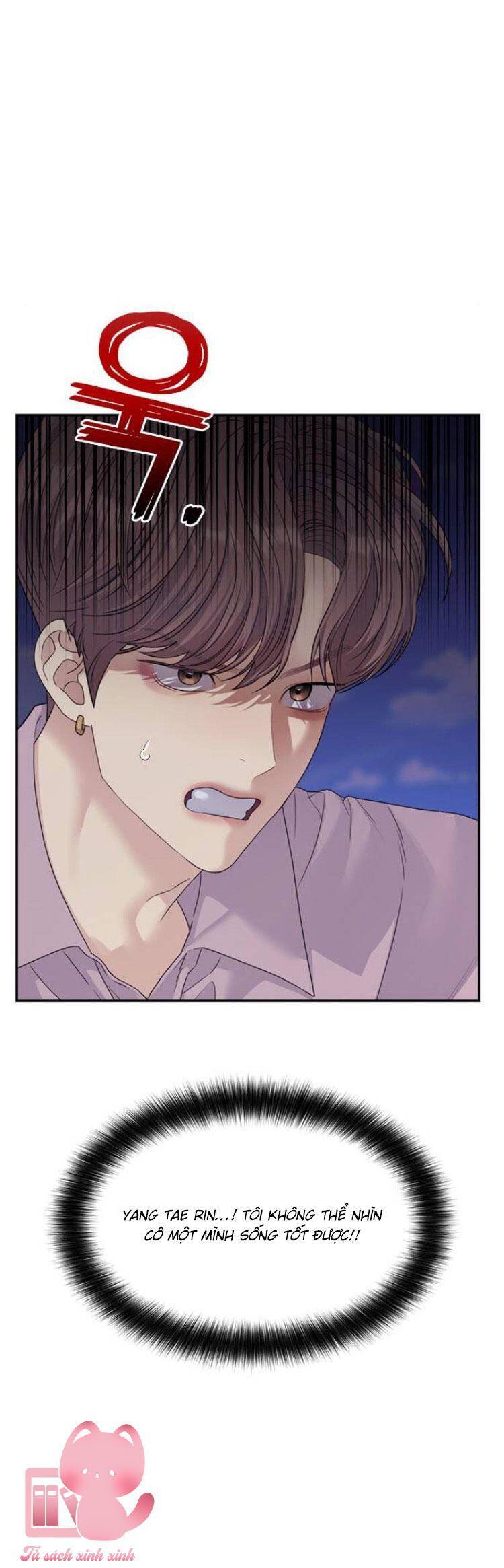 Couple Breaker Chapter 78 - 42