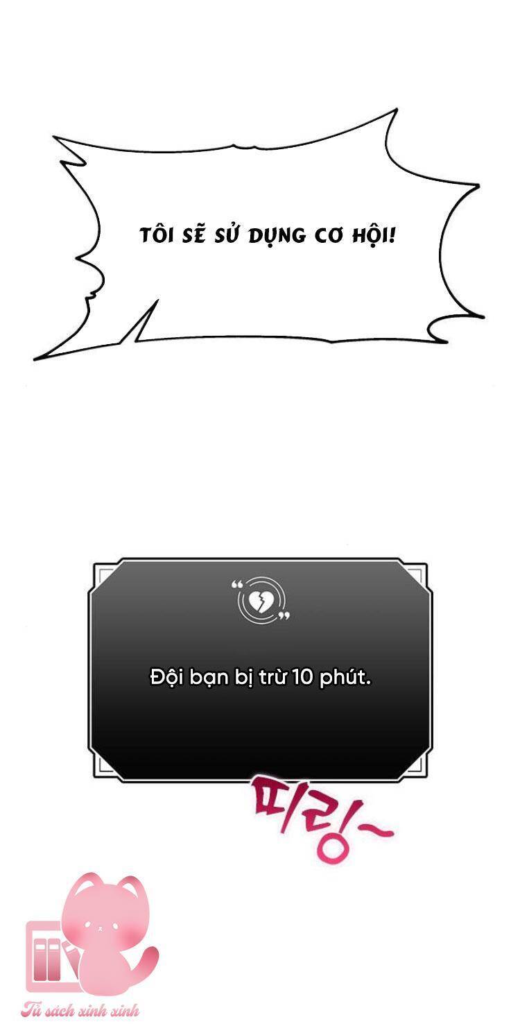 Couple Breaker Chapter 78 - 43