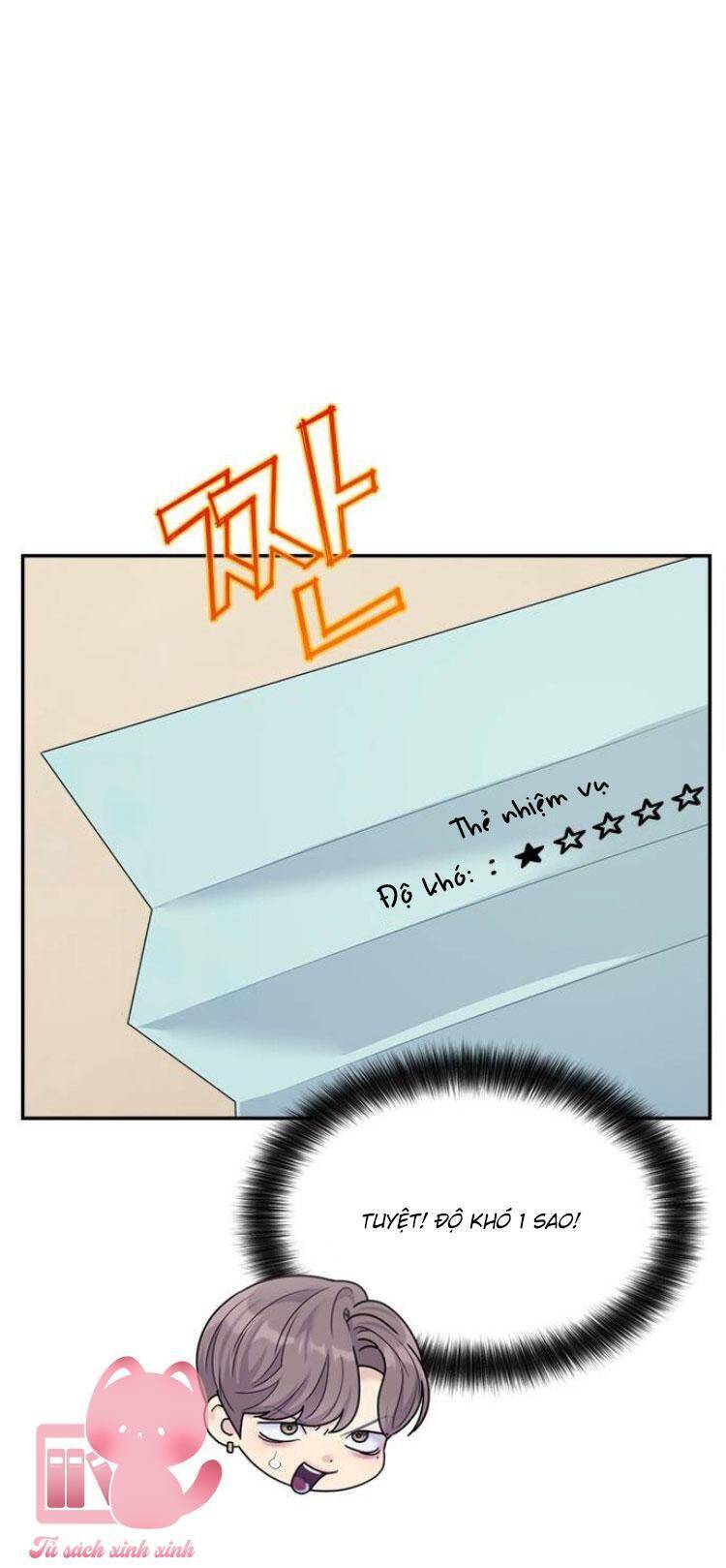 Couple Breaker Chapter 78 - 44