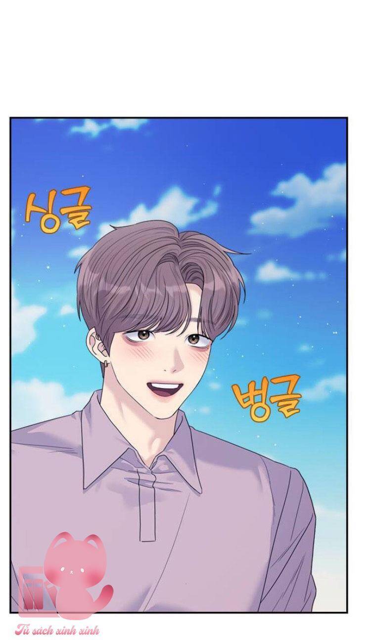 Couple Breaker Chapter 78 - 6