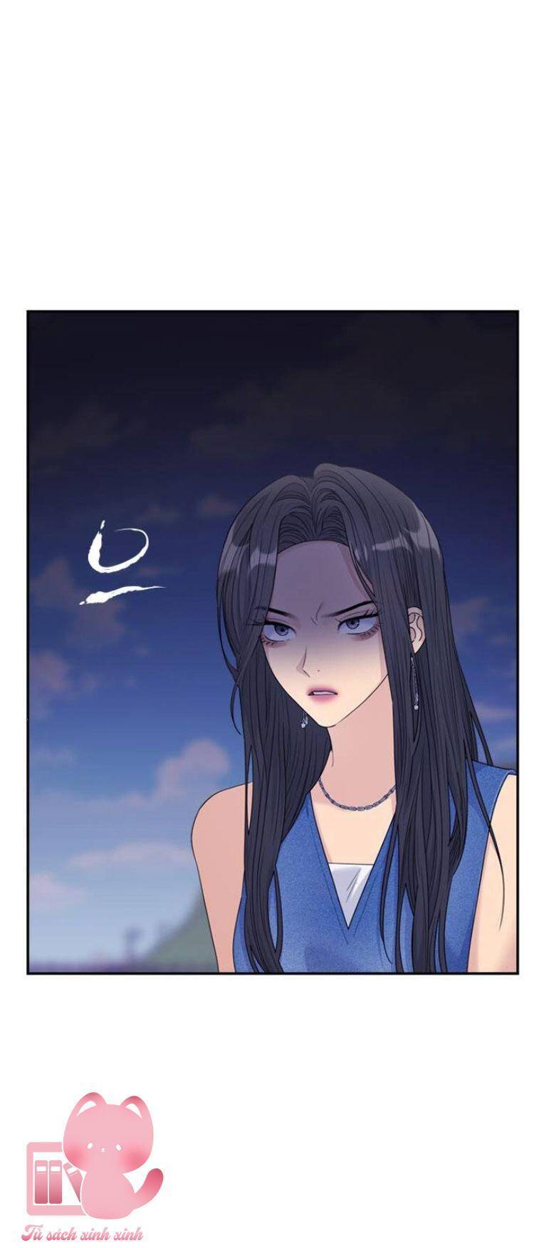 Couple Breaker Chapter 78 - 7
