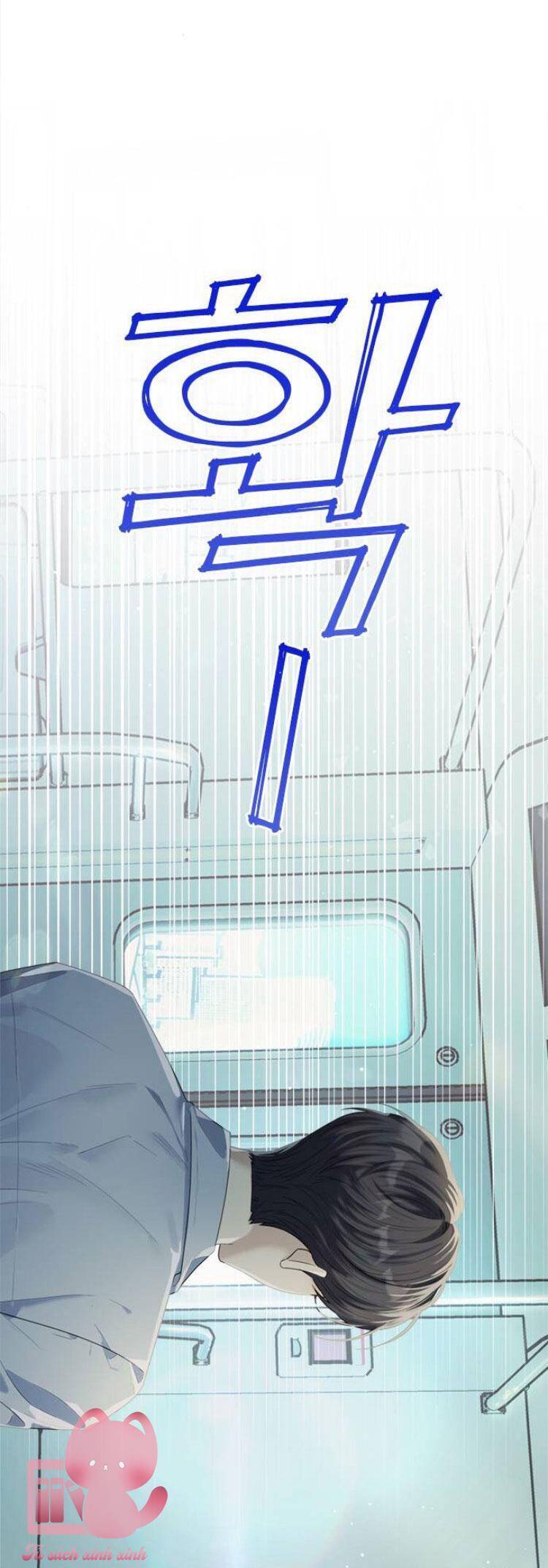 Couple Breaker Chapter 78 - 62