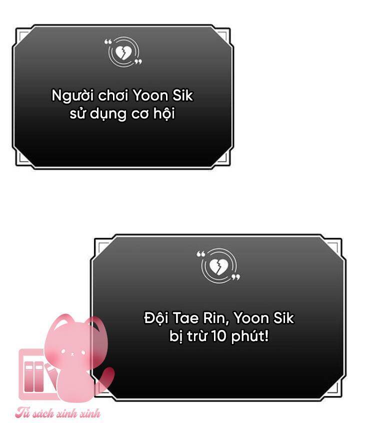 Couple Breaker Chapter 78 - 67