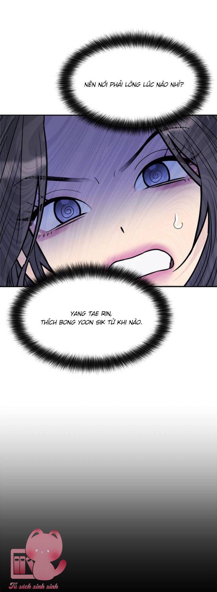 Couple Breaker Chapter 78 - 75