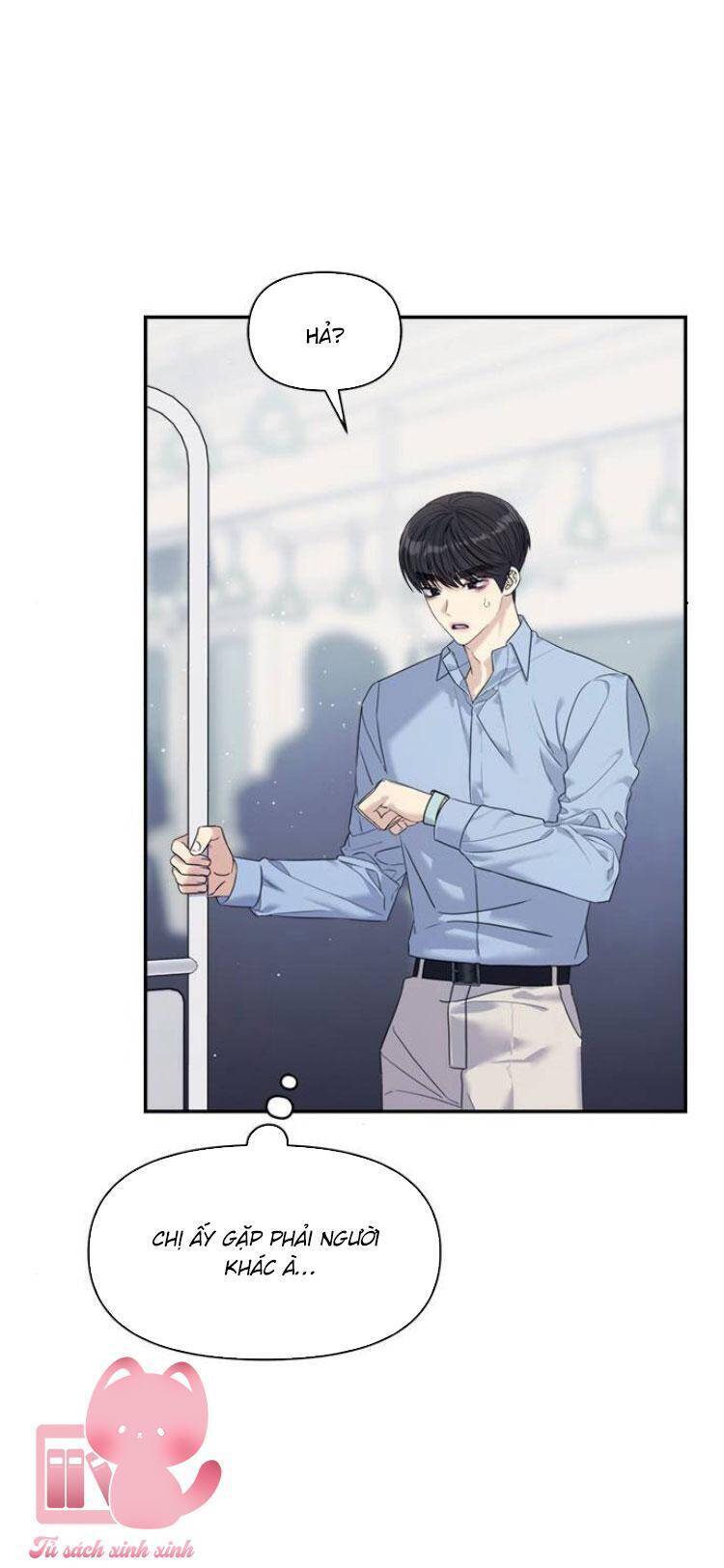 Couple Breaker Chapter 78 - 9
