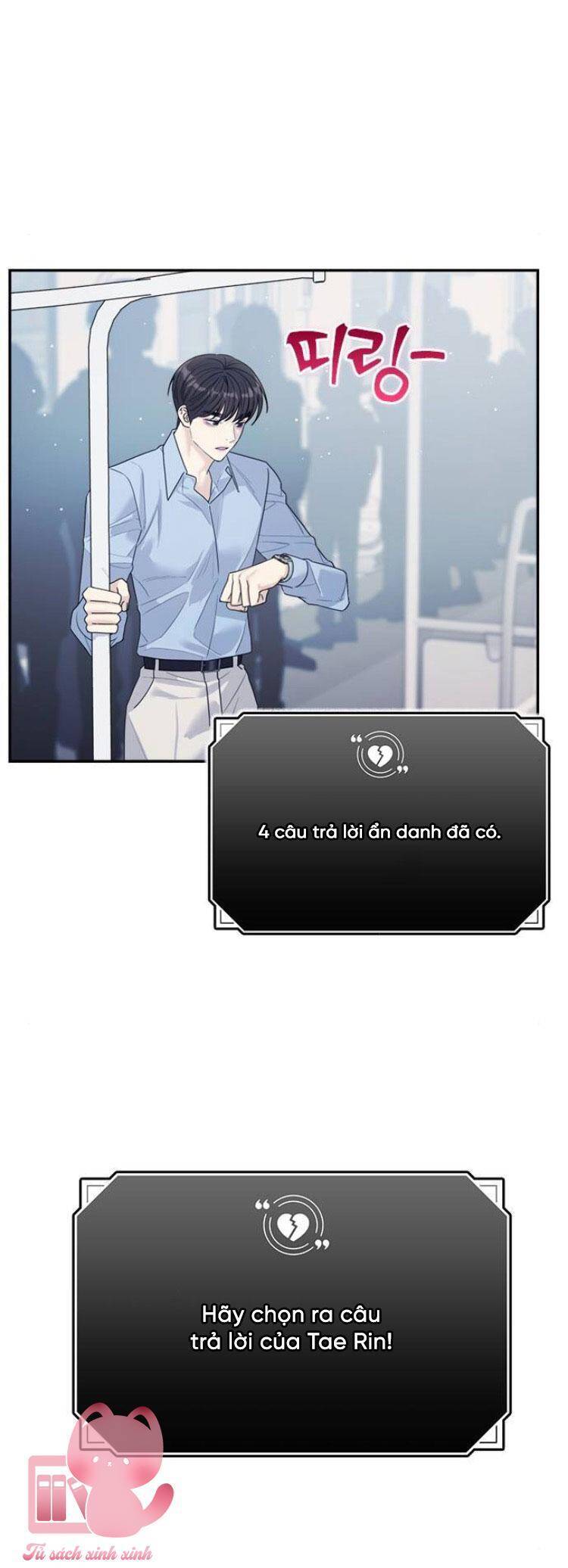 Couple Breaker Chapter 78 - 100