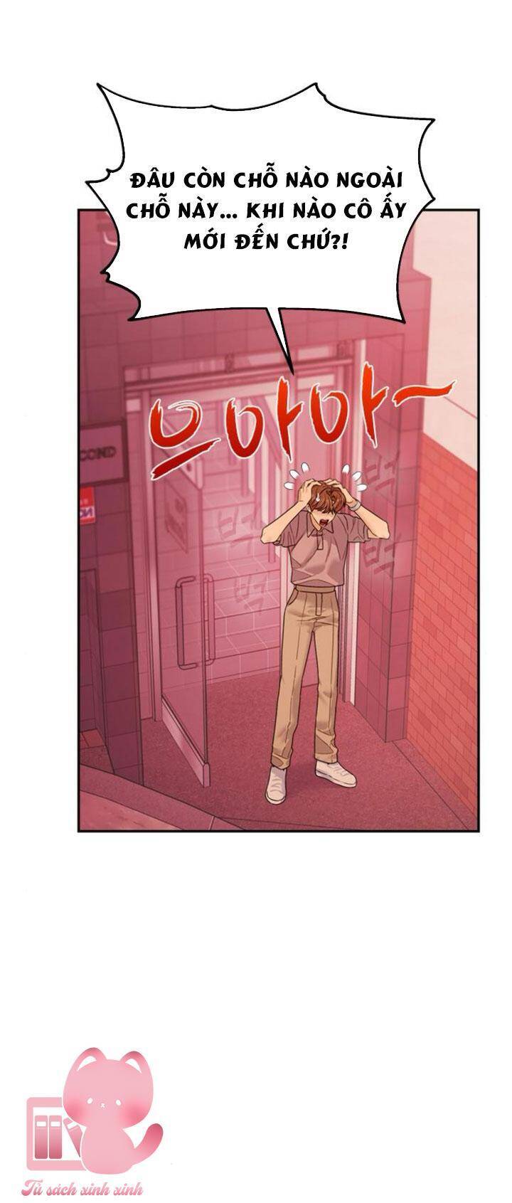 Couple Breaker Chapter 79 - 23