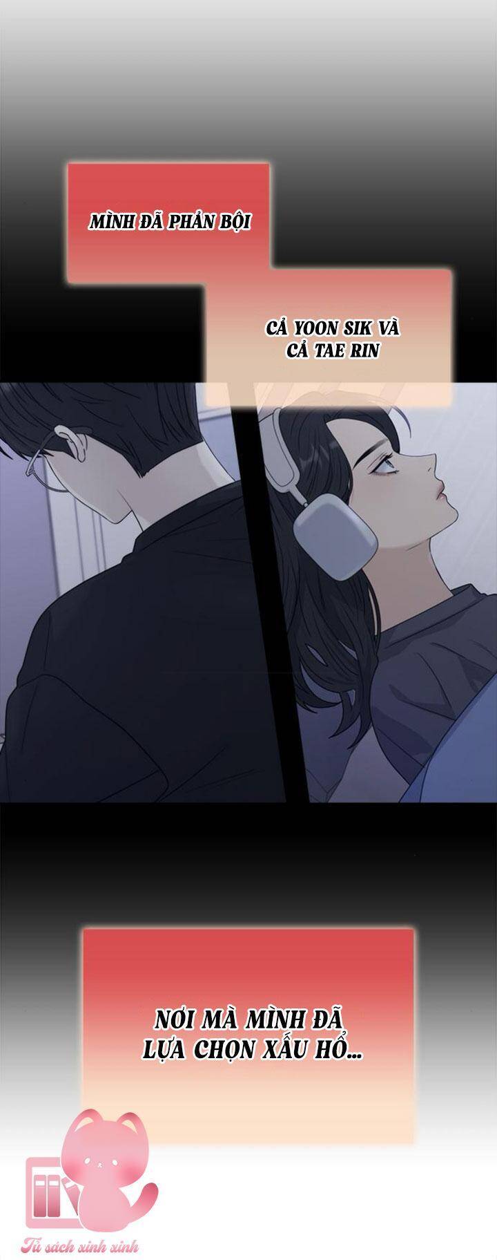 Couple Breaker Chapter 79 - 34