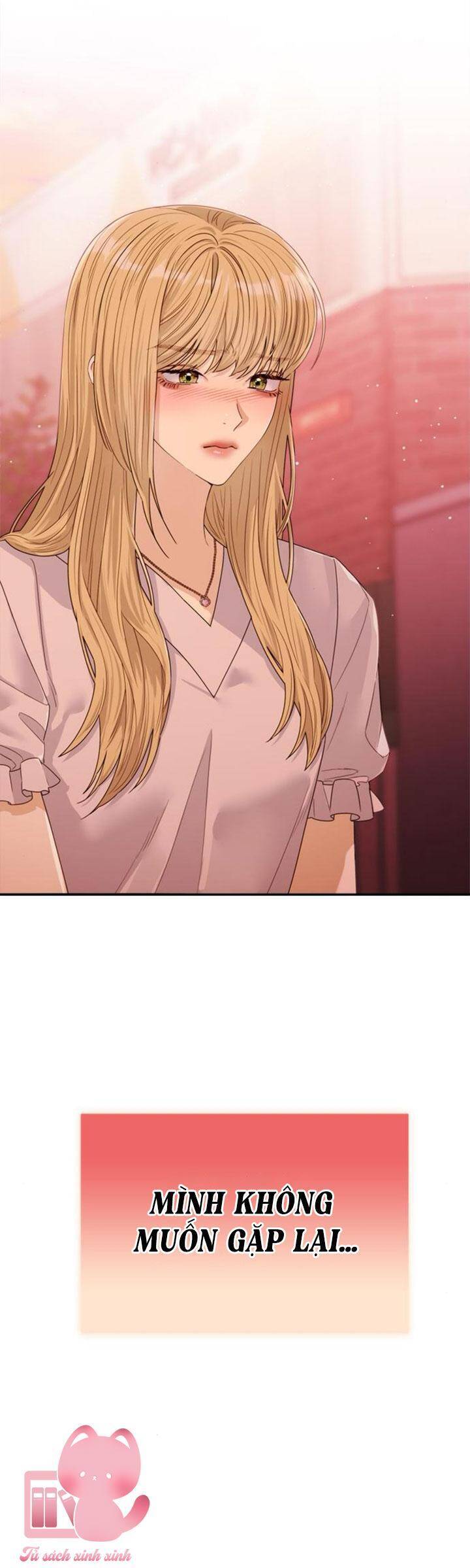 Couple Breaker Chapter 79 - 35