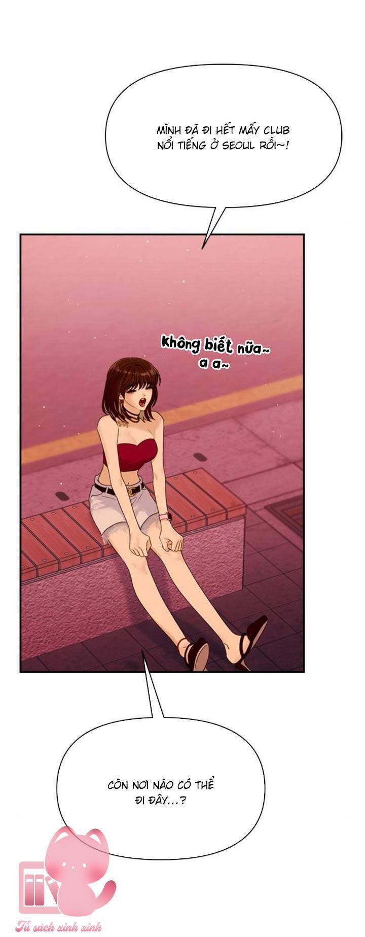 Couple Breaker Chapter 79 - 38