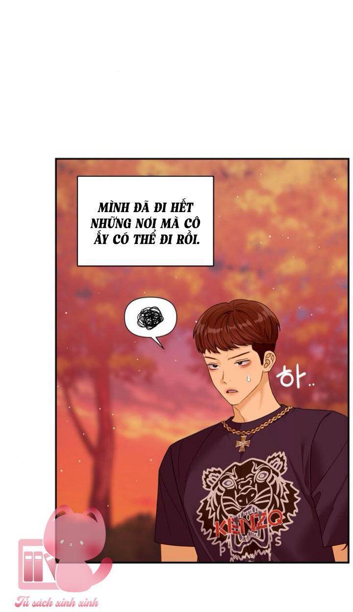 Couple Breaker Chapter 79 - 39