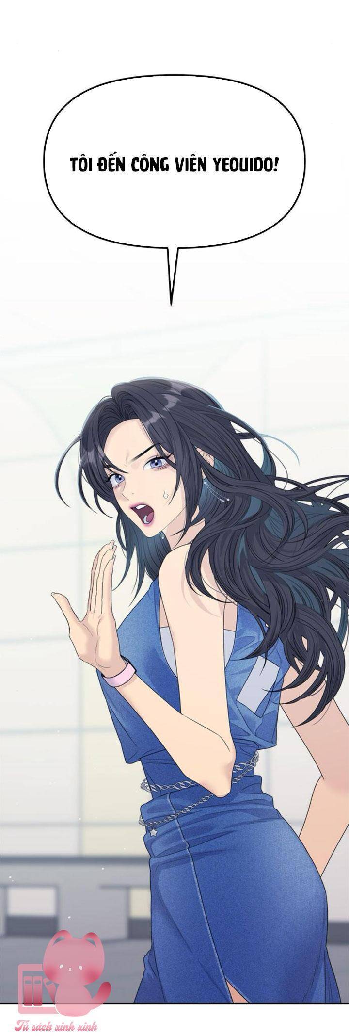 Couple Breaker Chapter 79 - 53