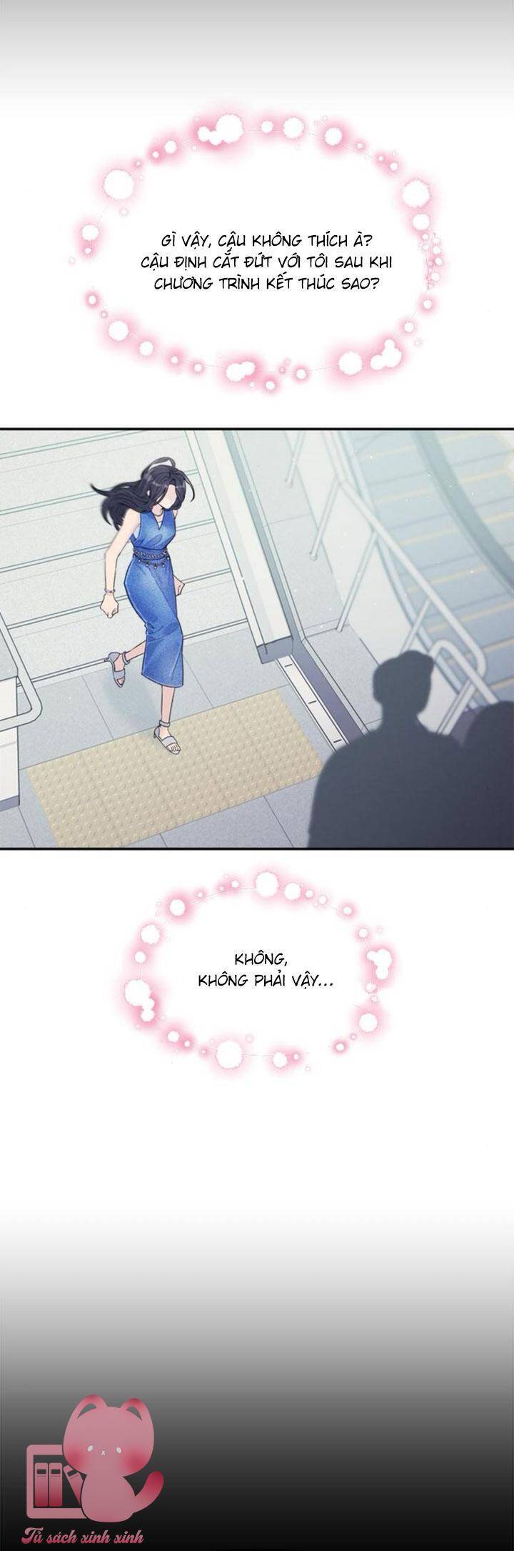 Couple Breaker Chapter 79 - 58