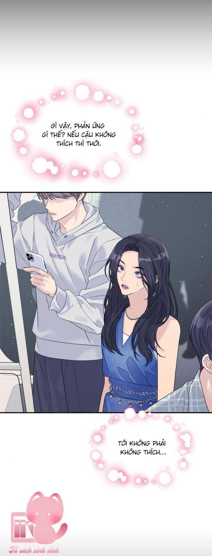 Couple Breaker Chapter 79 - 61