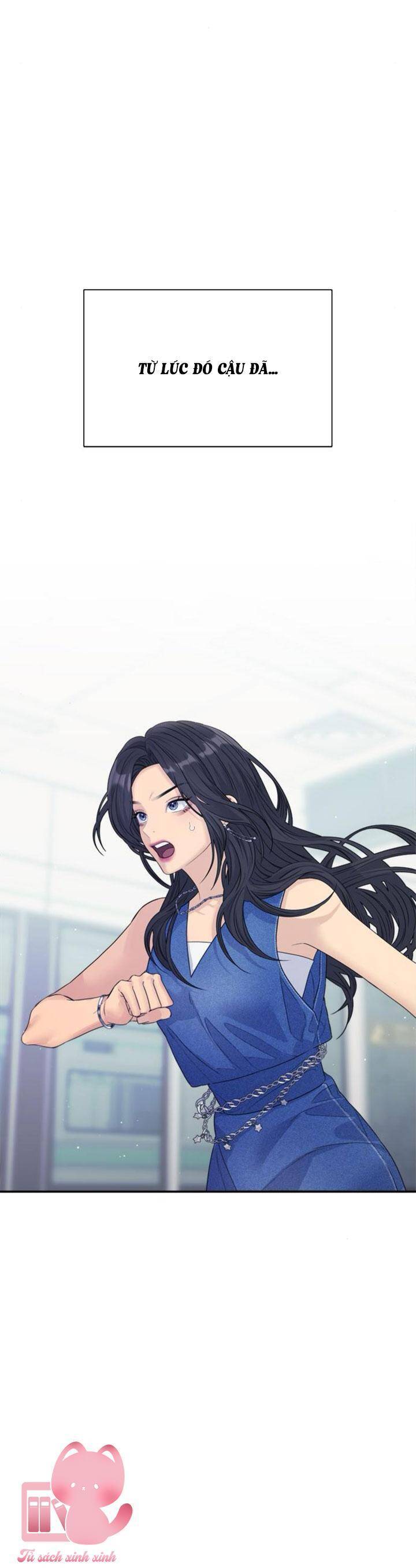 Couple Breaker Chapter 79 - 64