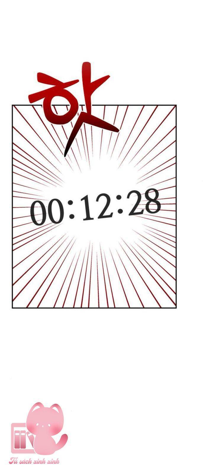 Couple Breaker Chapter 79 - 71