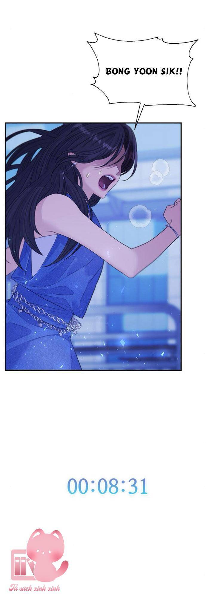 Couple Breaker Chapter 79 - 73