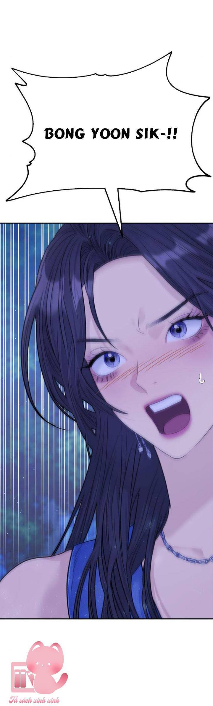 Couple Breaker Chapter 79 - 78